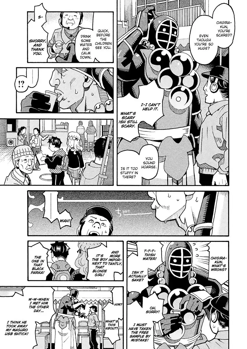 Mozuya-san Gyakujousuru Chapter 49 24